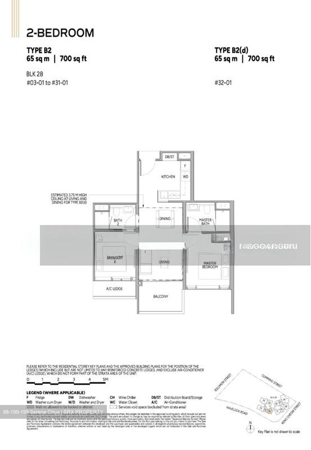 Havelock Road (D1), Condominium #498678761